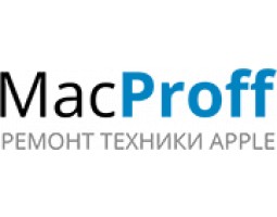 Mac Proff