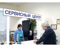 Сервисный центр в Медведково