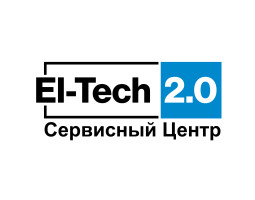 Сервисный центр El-Tech 2.0