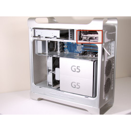 Шаг 5 Замена жесткого диска Power Mac G5 