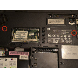 Шаг 9 HP Compaq nx7010 для ноутбуков для бизнеса 