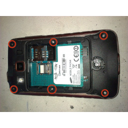 Шаг 3 Samsung Galaxy Xcover GT-S5690 LCD Замена 