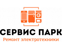 Логотип СервисПарк
