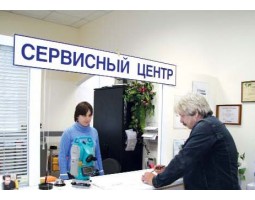 Логотип СЦ в Медведково