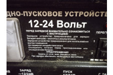 Фото к заявке