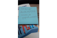 Фото к заявке