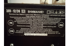 Фото к заявке